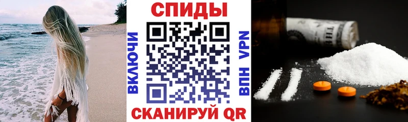 это формула  Томск  Amphetamine Розовый  наркота 
