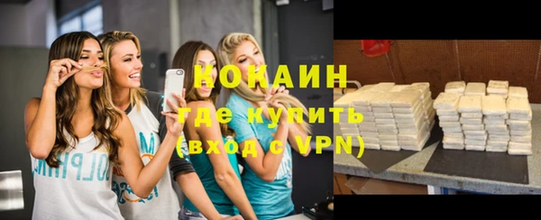 круглые Богданович