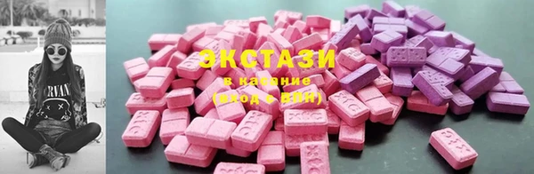 a pvp Богородицк