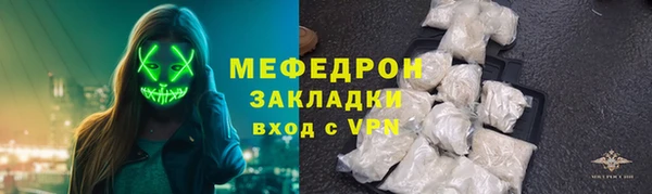 круглые Богданович