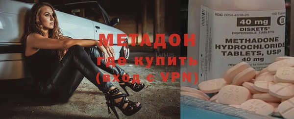круглые Богданович