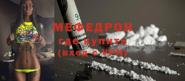 a pvp Богородицк