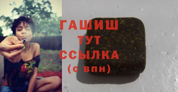 a pvp Богородицк
