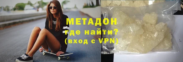 a pvp Богородицк