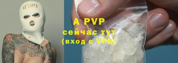 круглые Богданович
