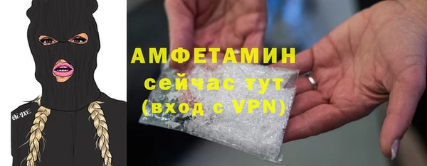 a pvp Богородицк