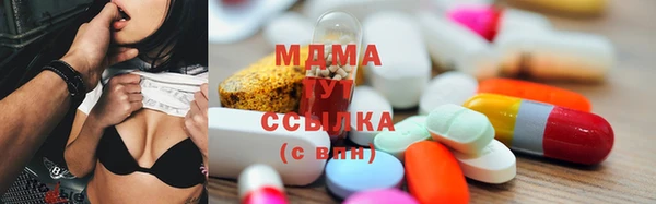 a pvp Богородицк