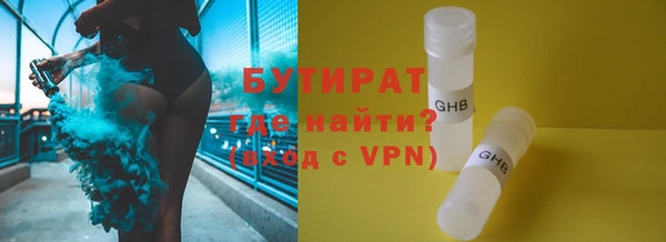 a pvp Богородицк
