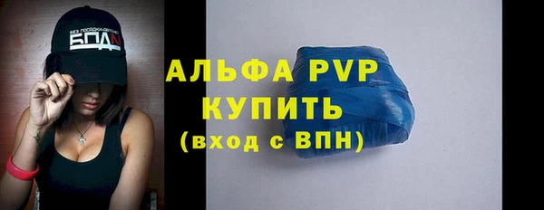 круглые Богданович