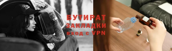 круглые Богданович