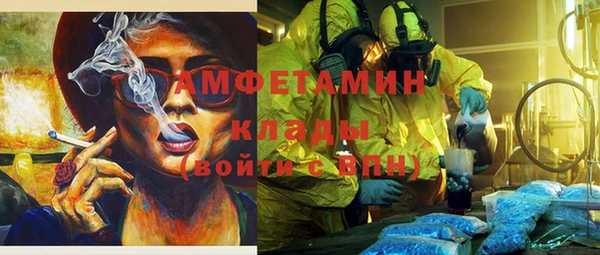 круглые Богданович