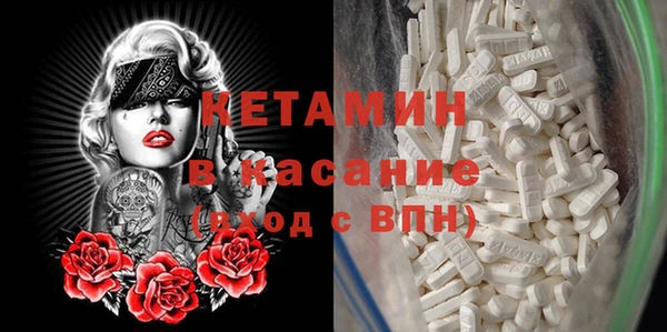 a pvp Богородицк