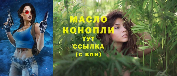 круглые Богданович