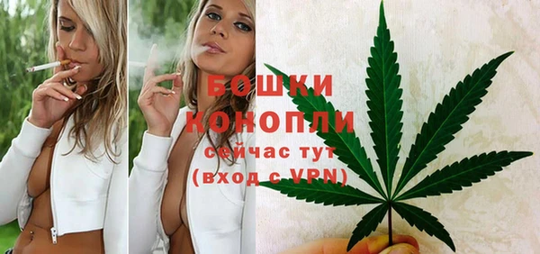 мефедрон VHQ Богородск