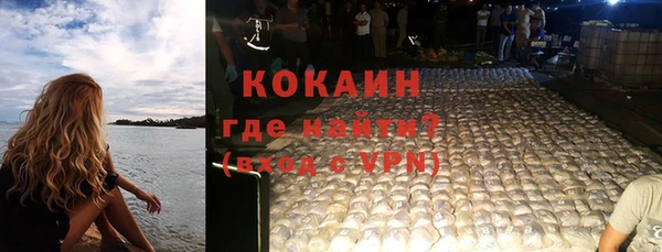 круглые Богданович