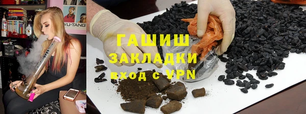 a pvp Богородицк
