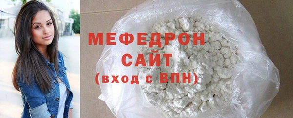 круглые Богданович