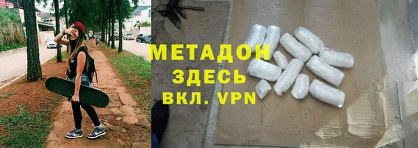 a pvp Богородицк