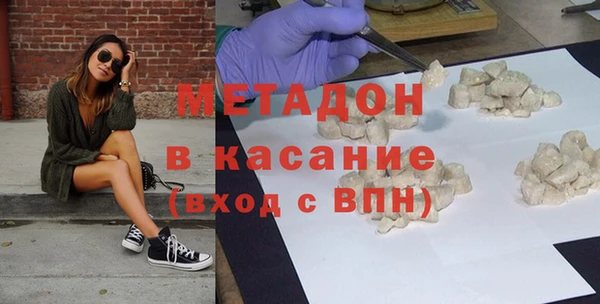 круглые Богданович
