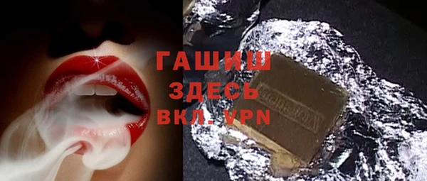 a pvp Богородицк